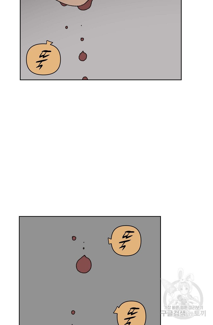1673570510496lx3w2888uv.jpeg
