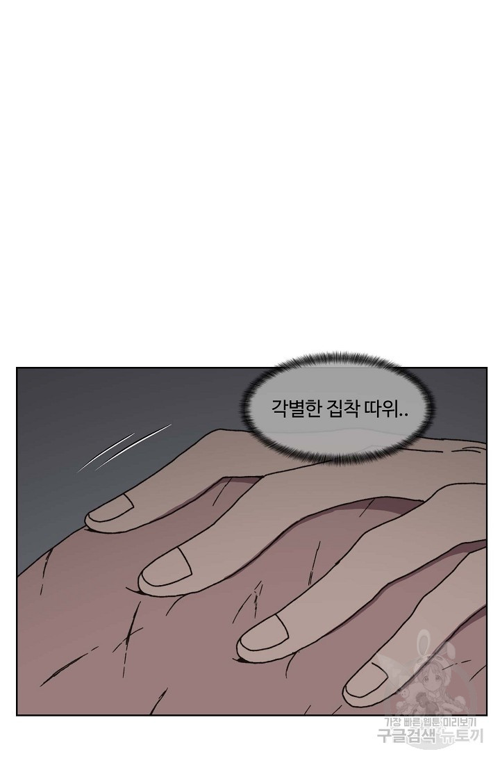 1673570512933etux9rmo7d9.jpeg