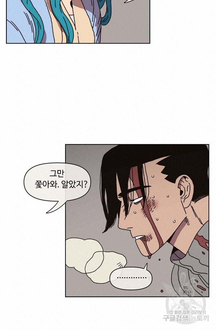 1673570518131arpjvqswuu6.jpeg