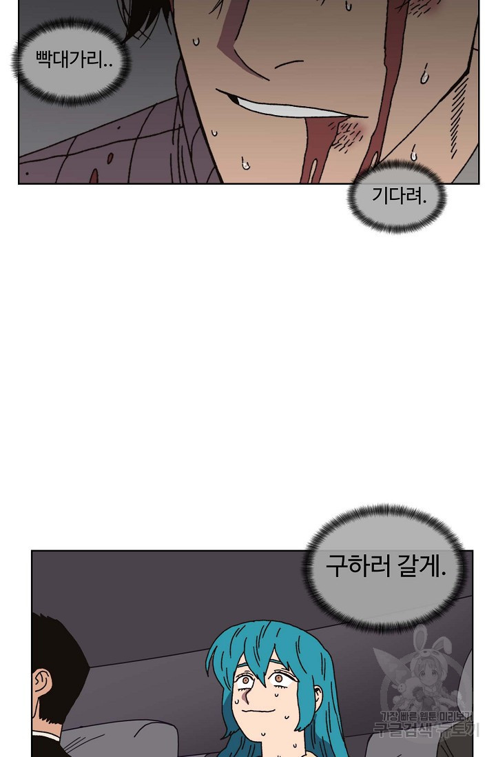 1673570519673d3zagz9168.jpeg