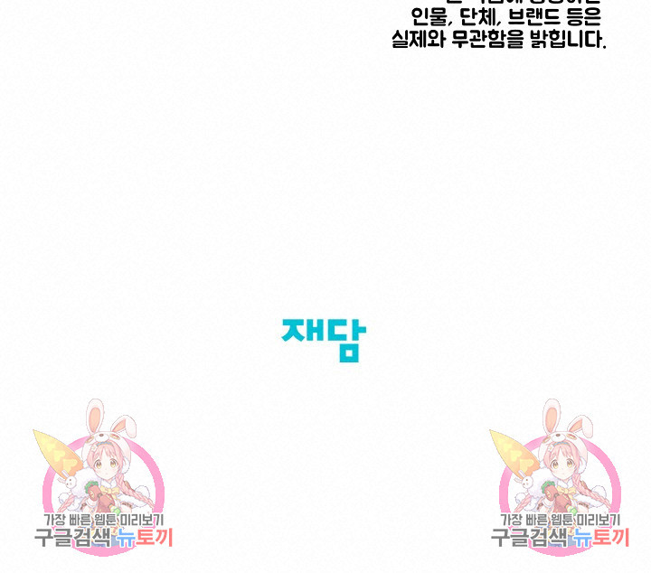 1673570520131jh8pfov5tf.jpeg