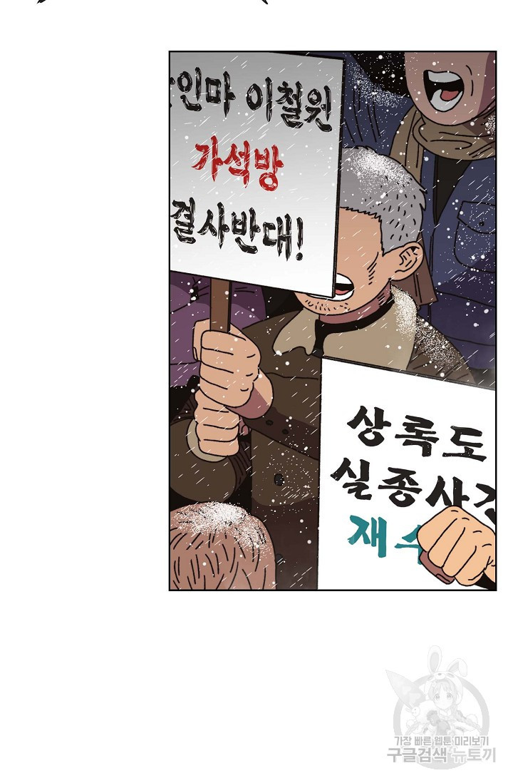1673570536668tkp8ewmcaiq.jpeg