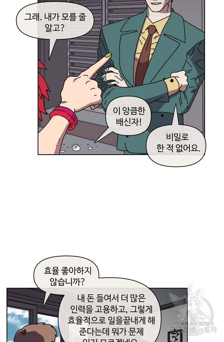 1673570550316jjbpvxnc24a.jpeg