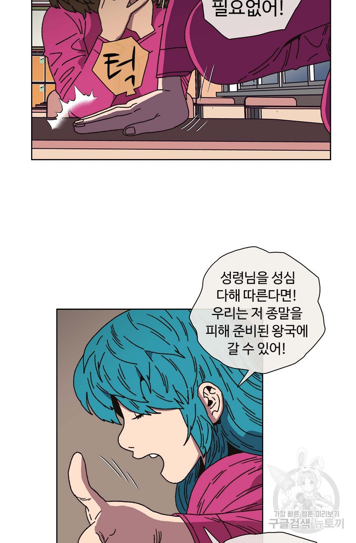 16735705678623jyu05hsimi.jpeg