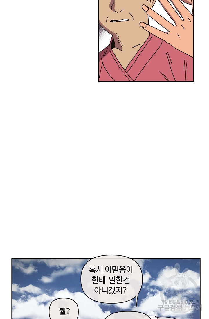 1673570576896zasnbzrolmi.jpeg