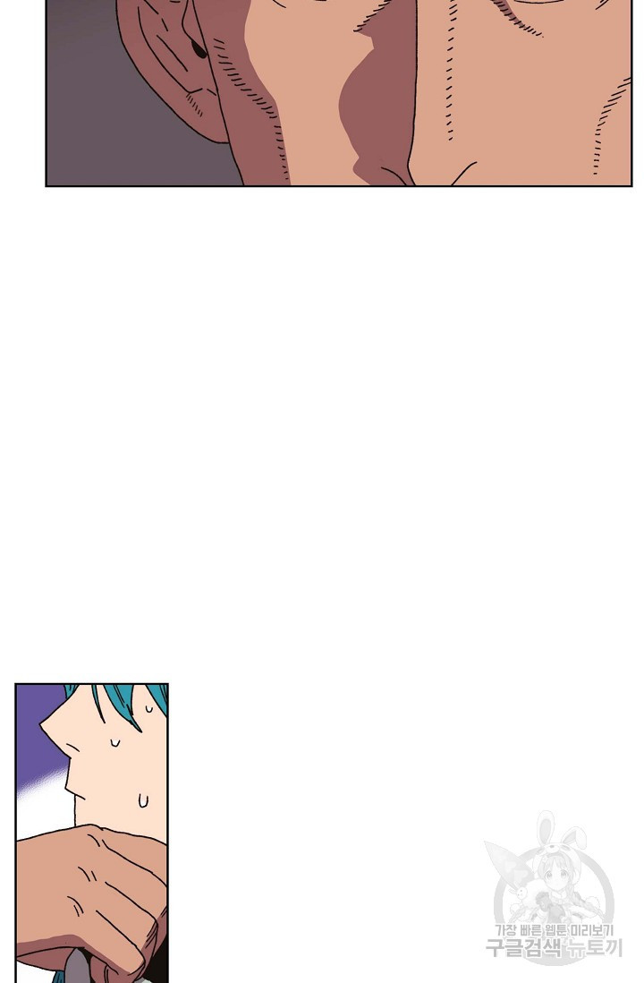 1673570580701pm83mw7qrt.jpeg