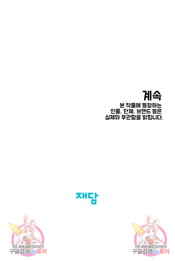 16735705810044n2ub17x8ws.jpeg