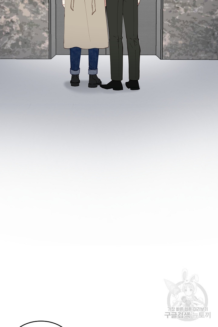 1673574373481ixto76g9smj.jpeg