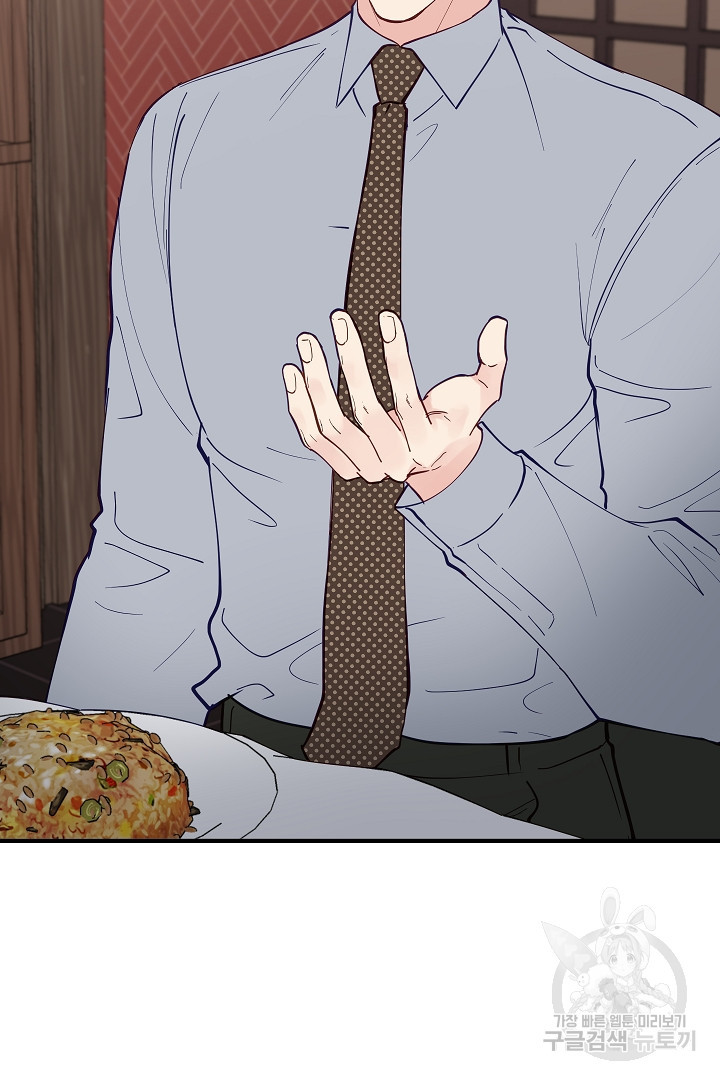 1673574394101ek1ujr94e9.jpeg