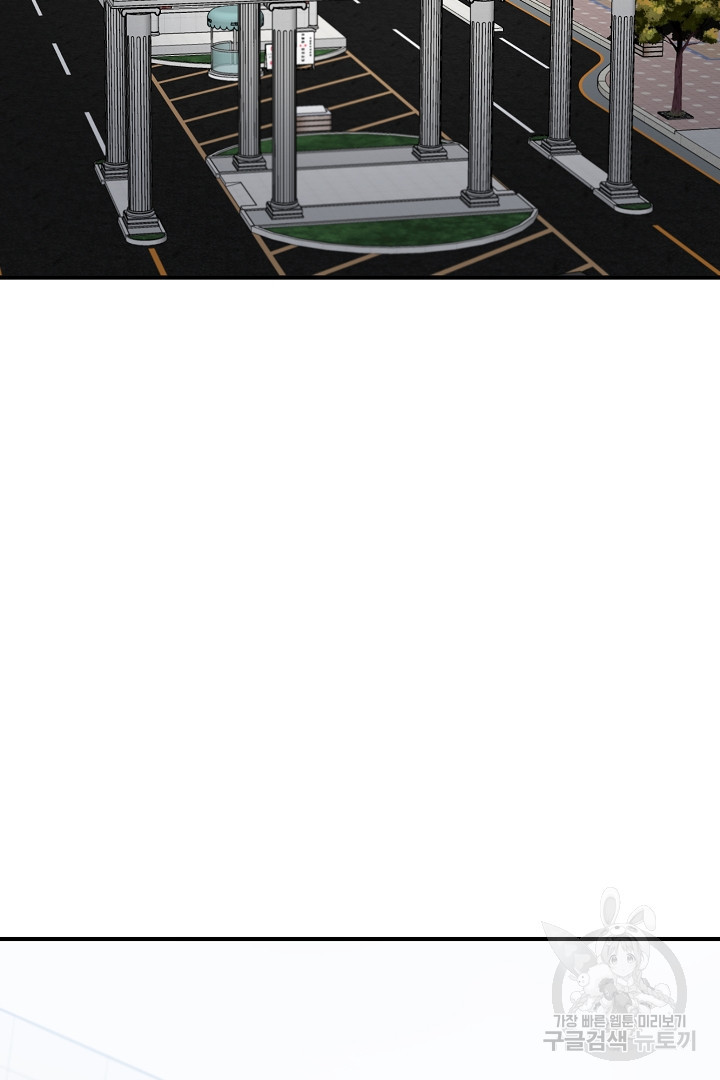 16735743945660ckihut23xl.jpeg