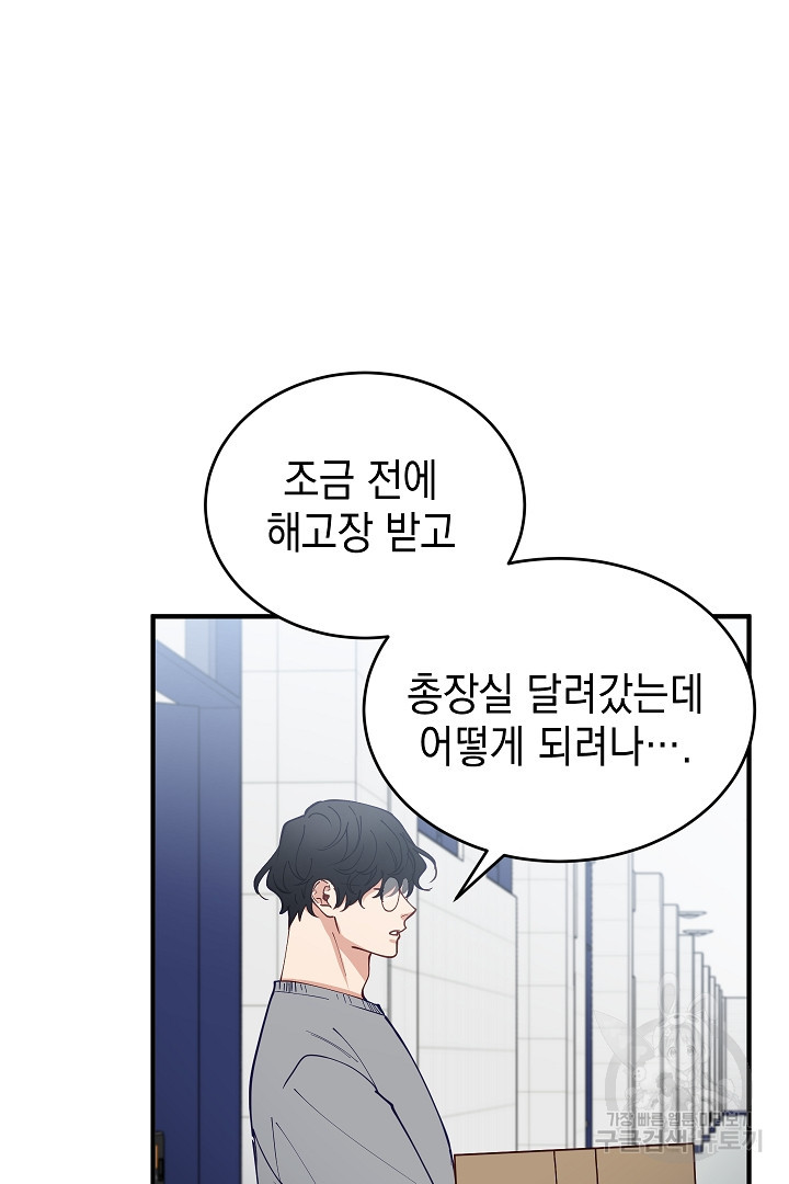 167357439533550w4byqk5uq.jpeg