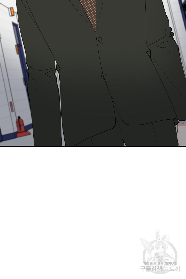 1673574396246dzygw6473yi.jpeg