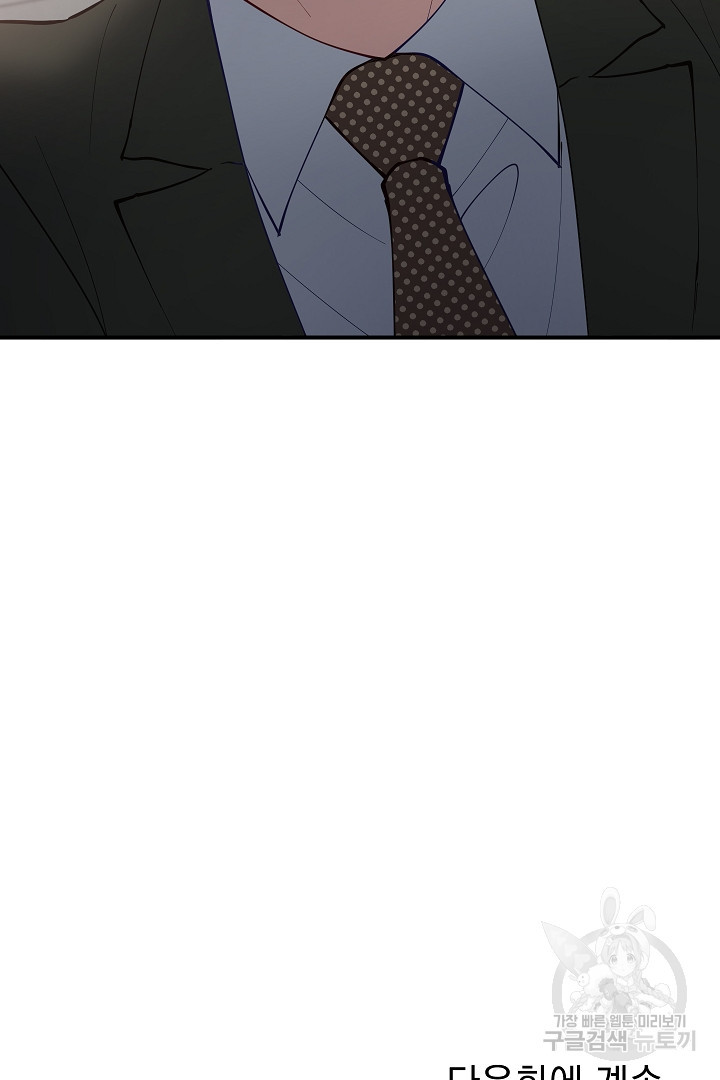 16735744045298xv7mm3g68g.jpeg