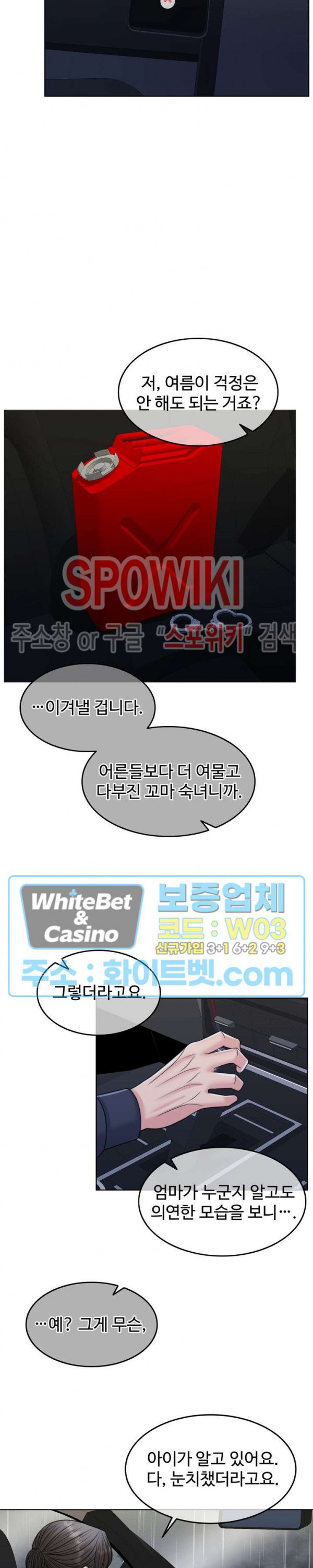 1673656083951k5wbnx0pccs.jpg