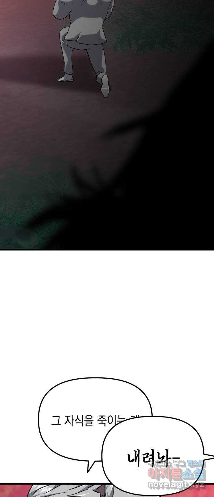 1673749863104zwrytiw6y3.jpeg
