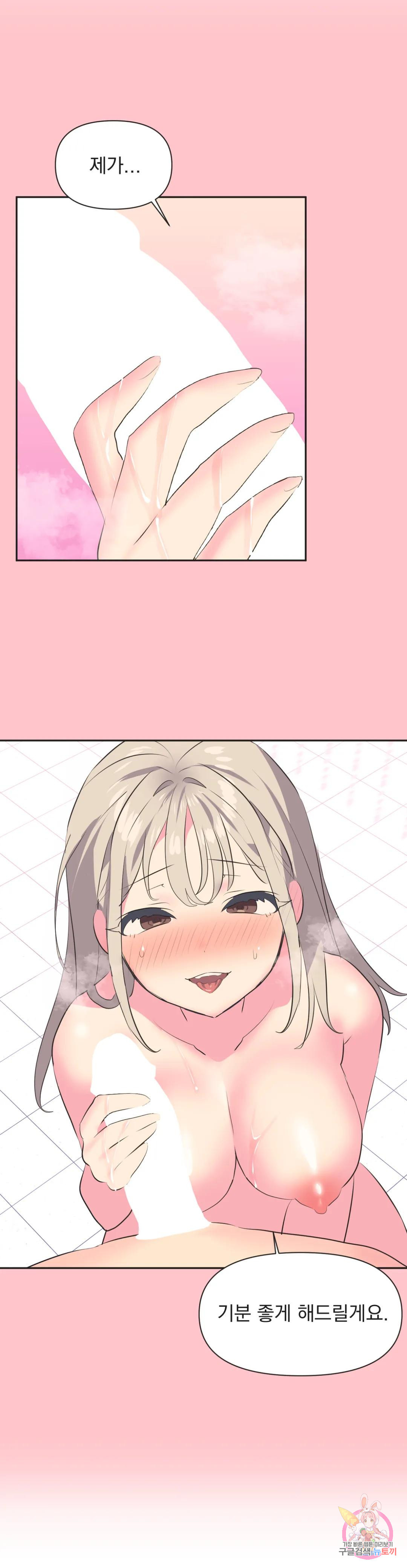 1673749715545ktznwzo5v6m.jpeg