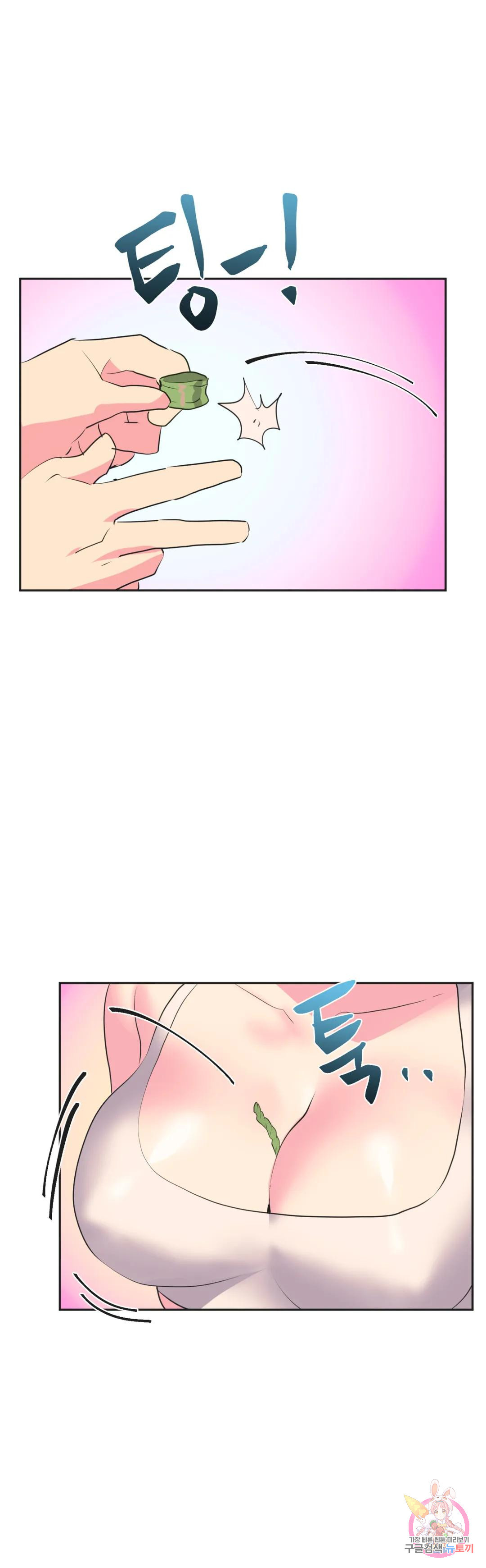 1673749721064d2zeurhubap.jpeg