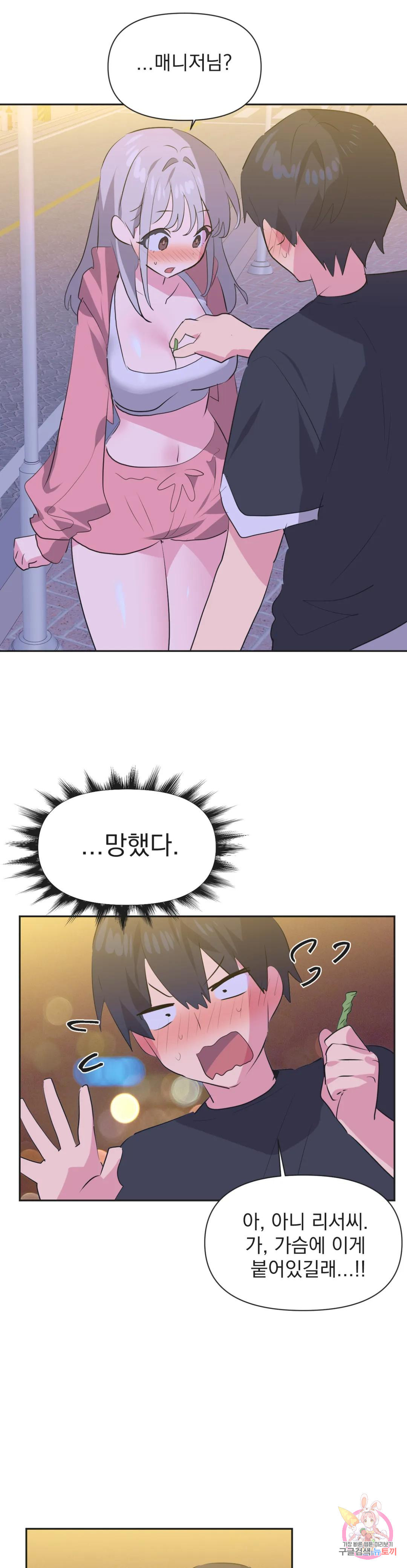 1673749725178a5viwciy947.jpeg