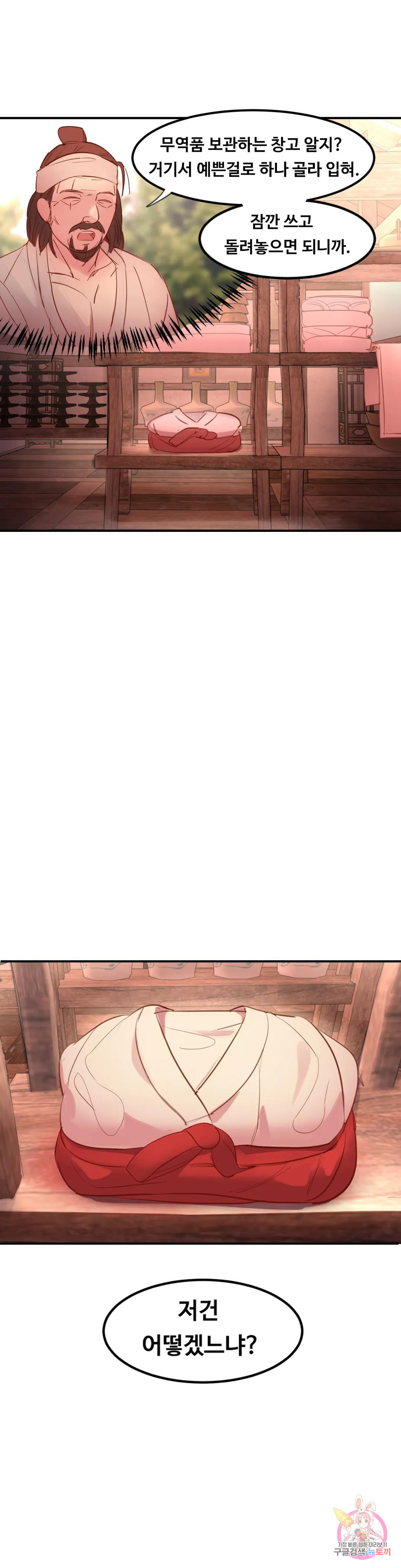 16738327831544375j9ds4ig.jpeg