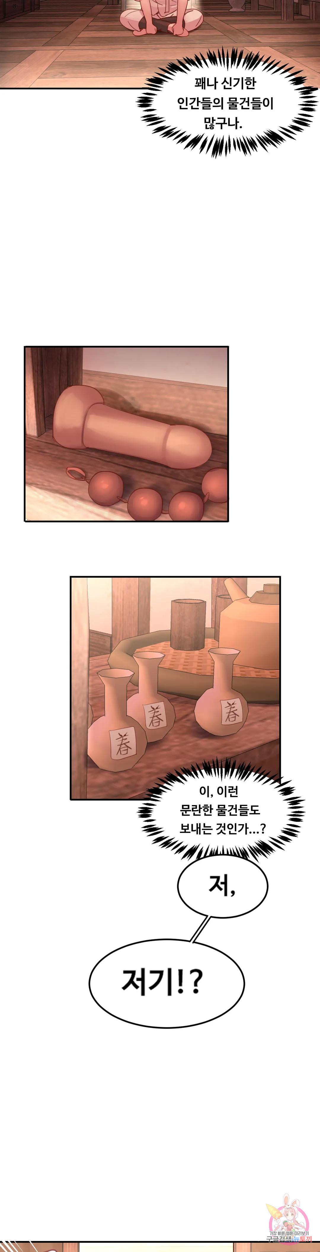 1673832783607xxpht4b4ndr.jpeg