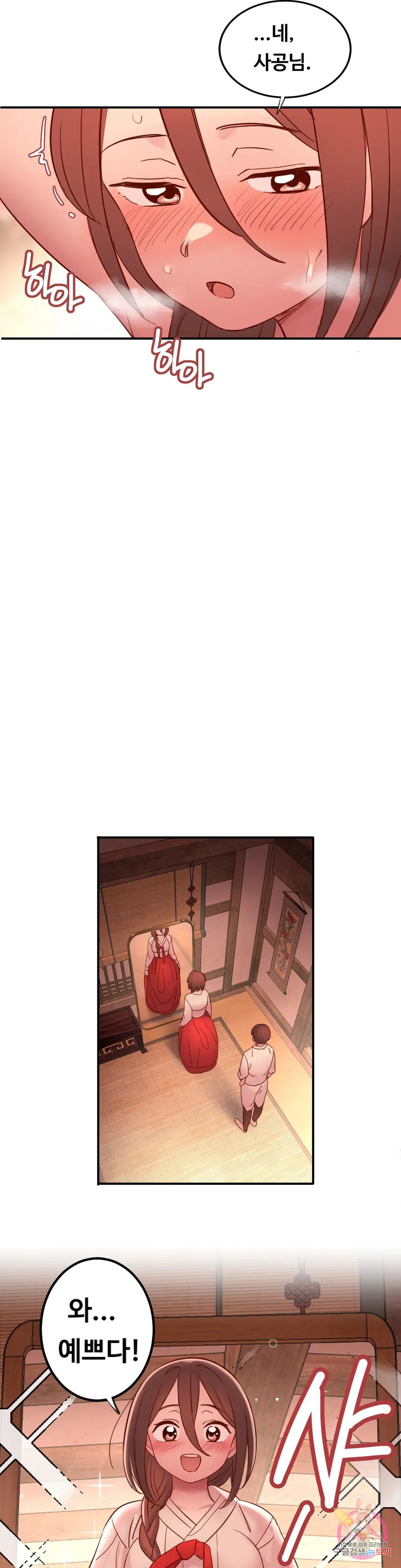 1673832784665fzq01qnaau.jpeg