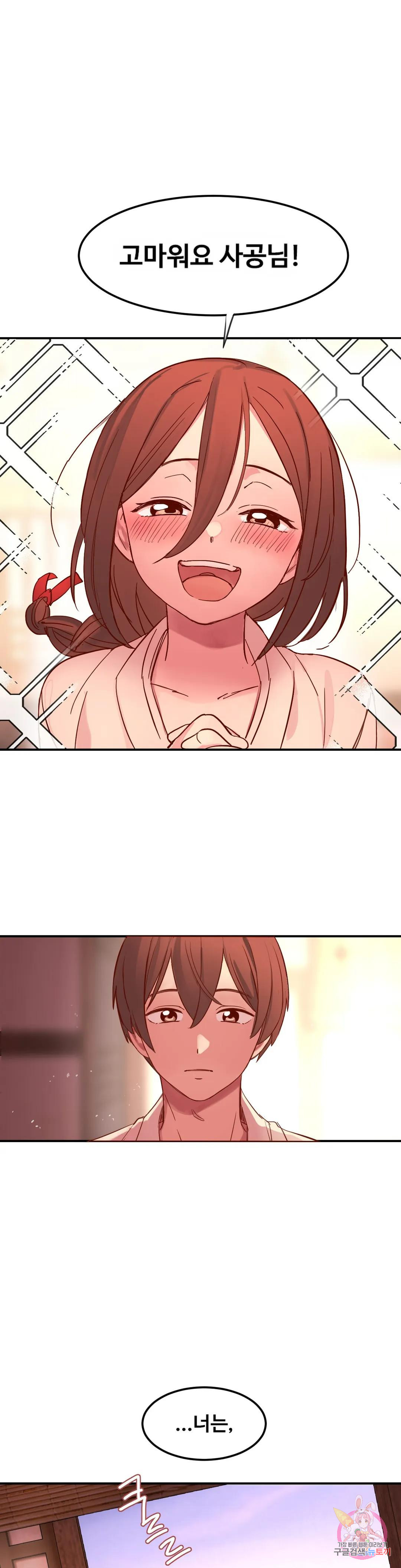 1673832784967po8hye5dol.jpeg