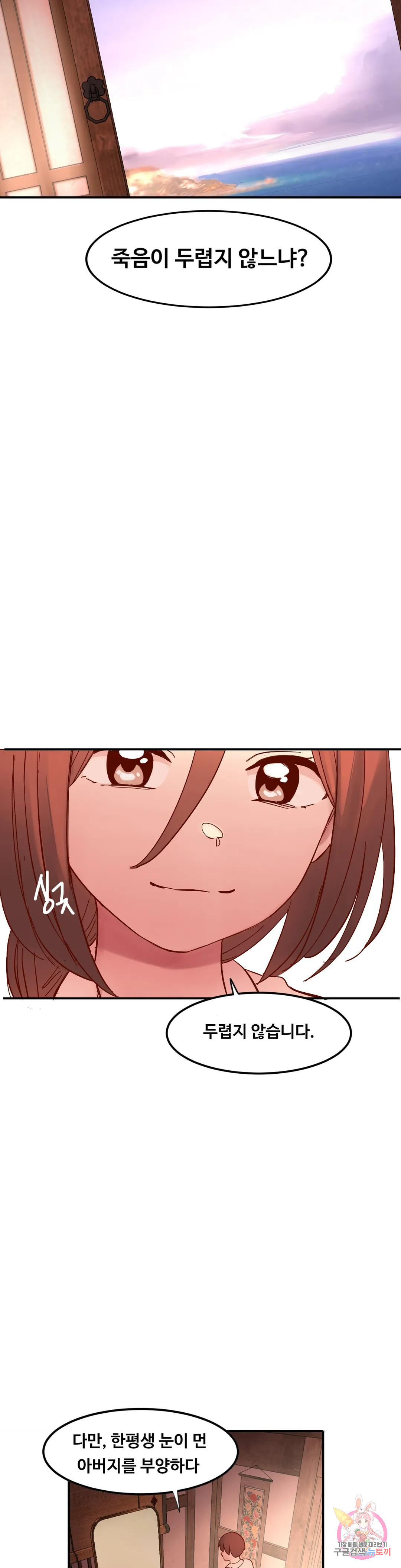 1673832785119xuzu5iijb5j.jpeg