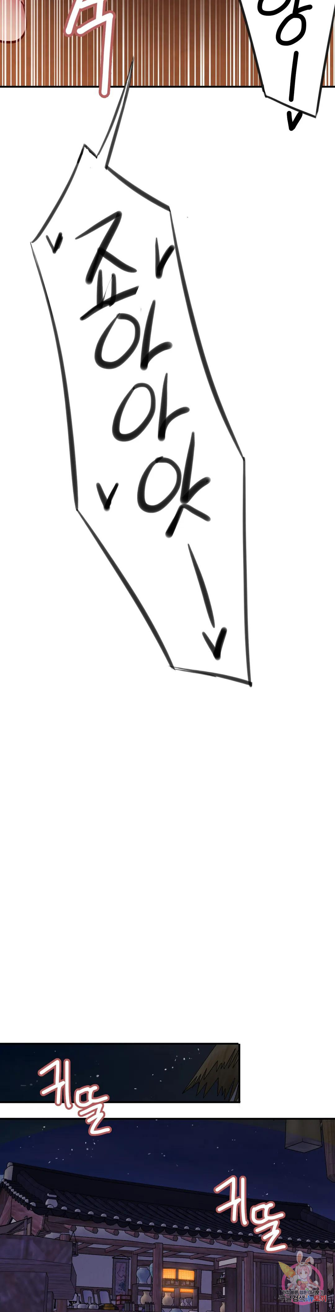 1673832806997cwsmqv2r13m.jpeg