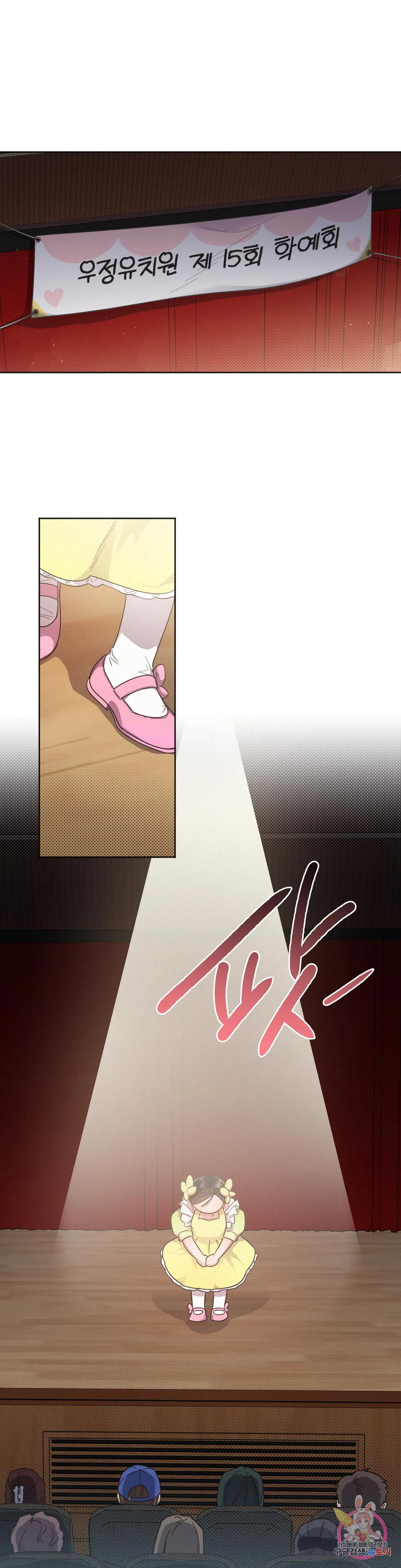 167383347204628yu7mr7d5a.jpeg