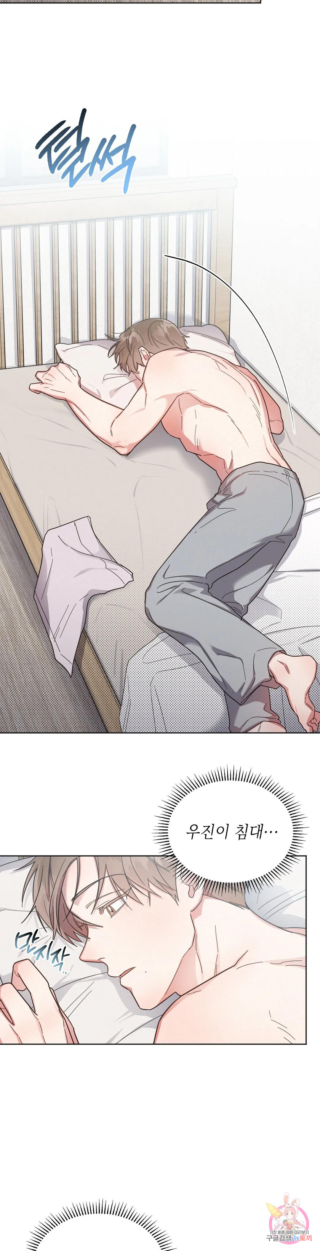 1673833477555ry9mpza24ao.jpeg