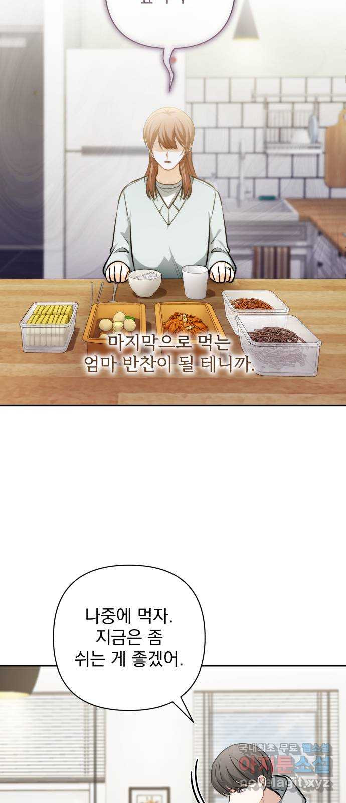 1673832106941o80995pr5ql.jpeg