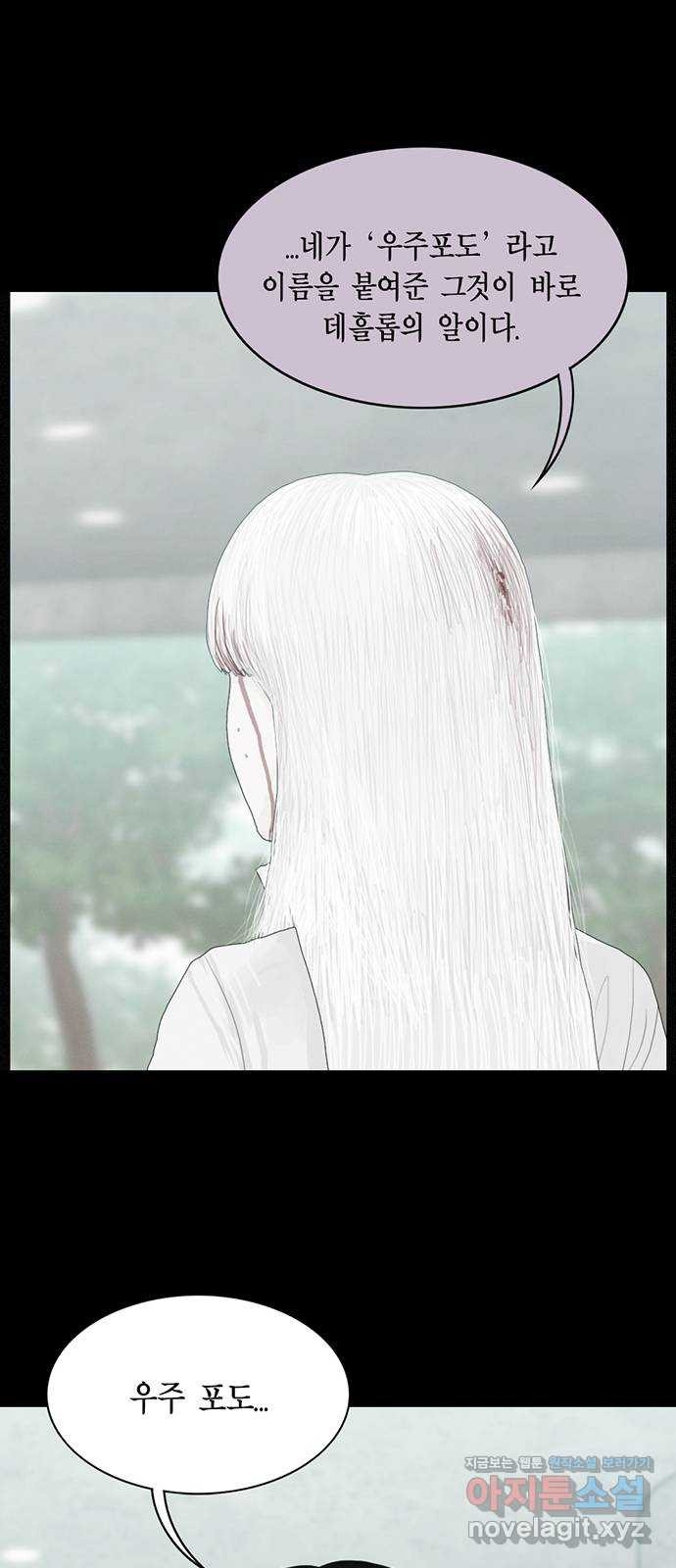 1673916733846vf1va7usbm.jpeg
