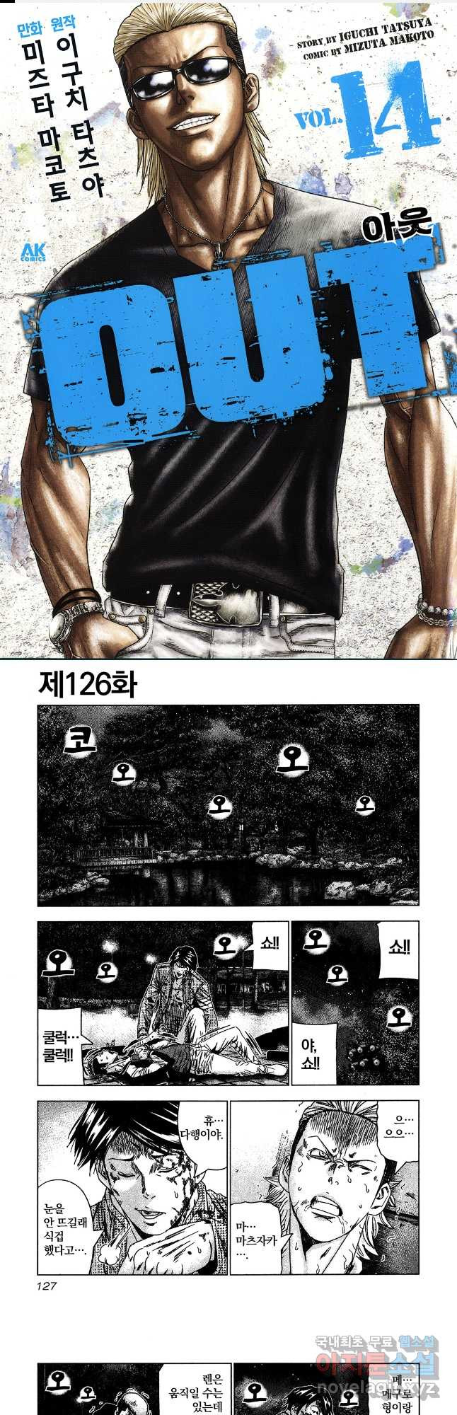 1673916976823poz3h98c46.jpeg