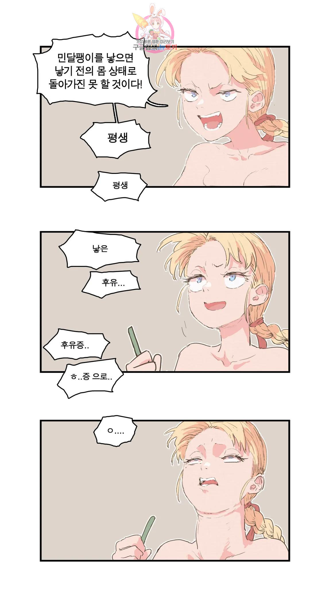1673919889683a6i514oedhp.jpeg