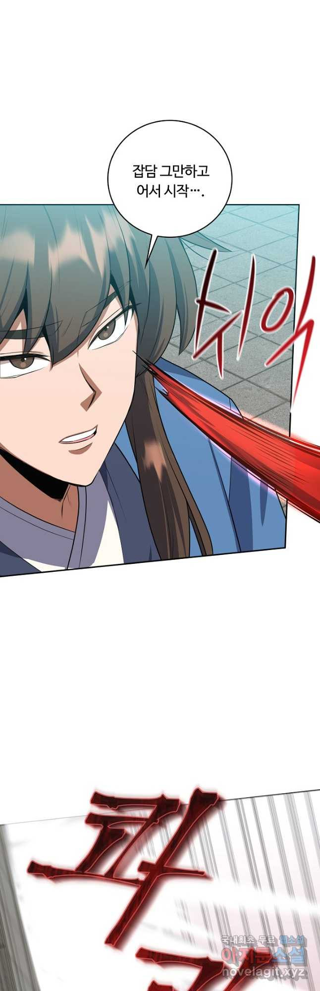 1674017687612sgxxyrqr1m.jpeg