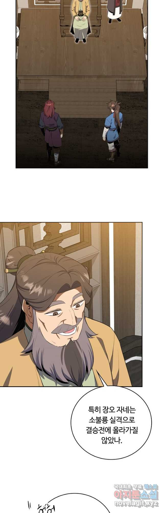 1674017690213co61am2dwji.jpeg
