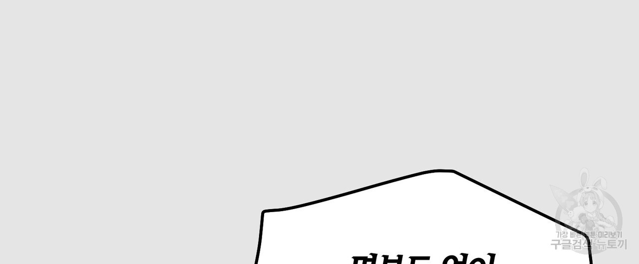 16740216997648rk52qundds.jpeg