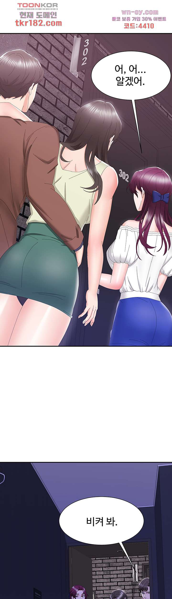 1674020605163gcqinu7j4fd.jpeg