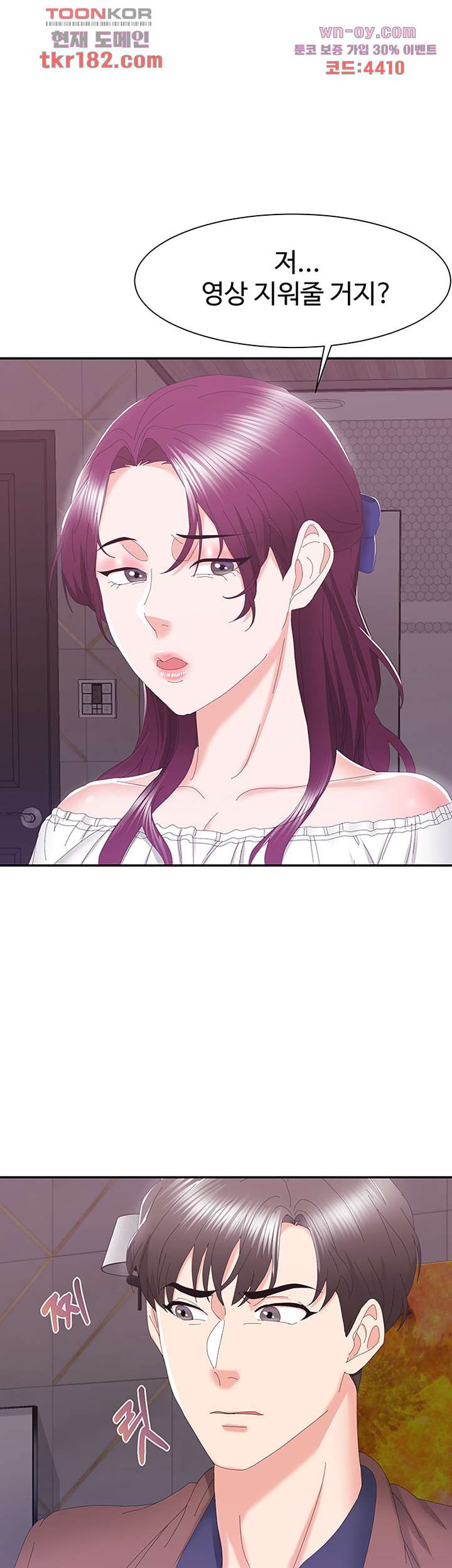 1674020611468niafz4e2zvf.jpeg
