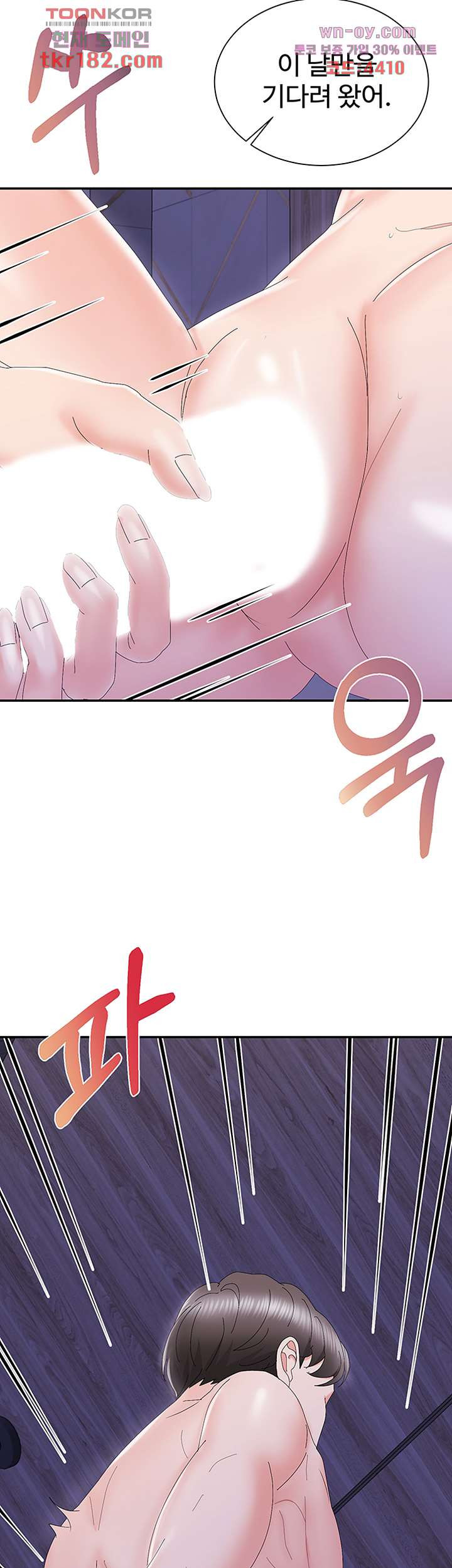 1674020616647ddviqhcgm5.jpeg