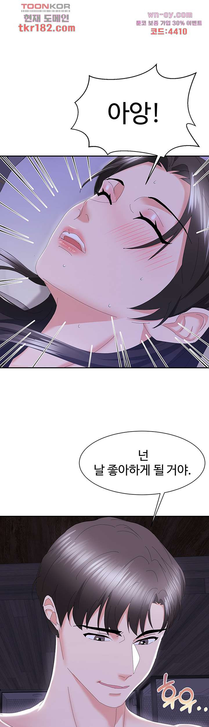 1674020616951nbkmx6nnvuq.jpeg