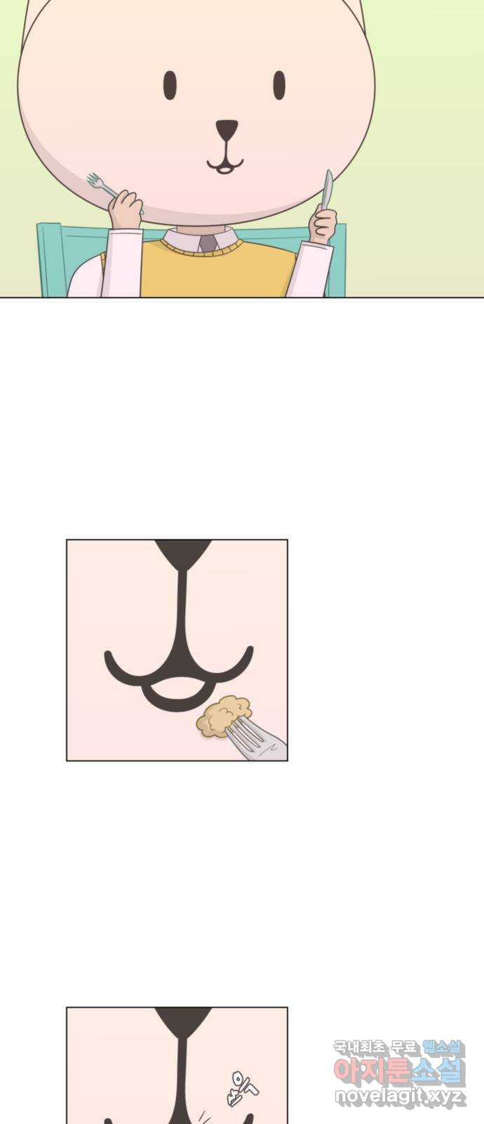 1674020468635215mr2jul5h.jpeg
