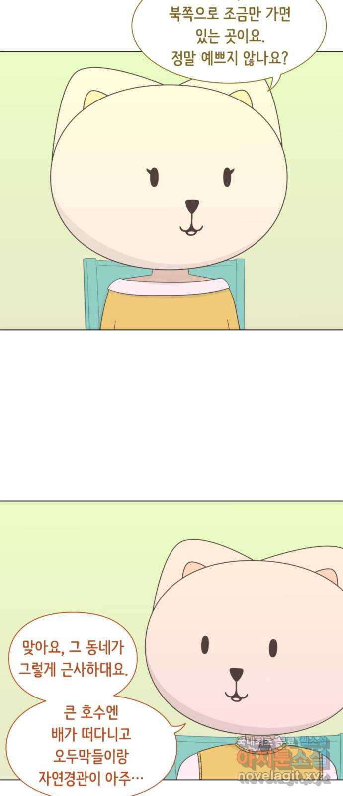 1674020469702rpntopihdtb.jpeg