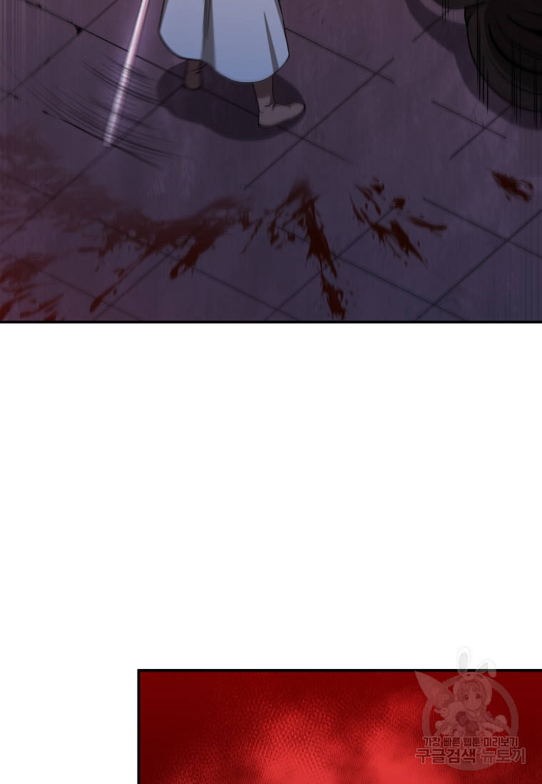 167401792093665mknfgcmhr.jpeg
