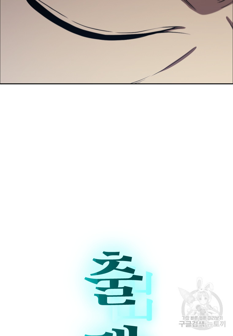1674017499468s4yjqx8d32.jpeg
