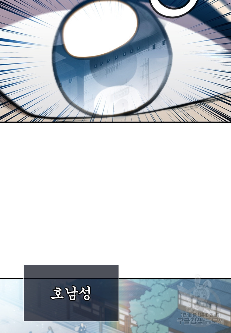 1674017500840fno726g5q9.jpeg
