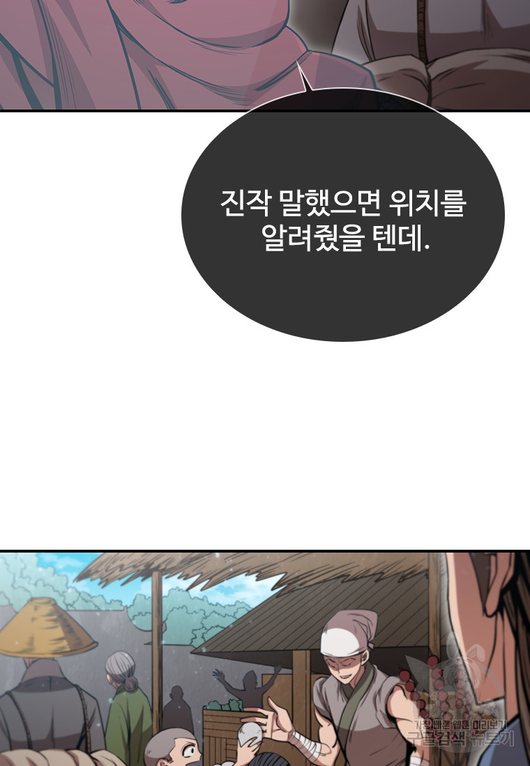 16740175015988cfynu18tju.jpeg