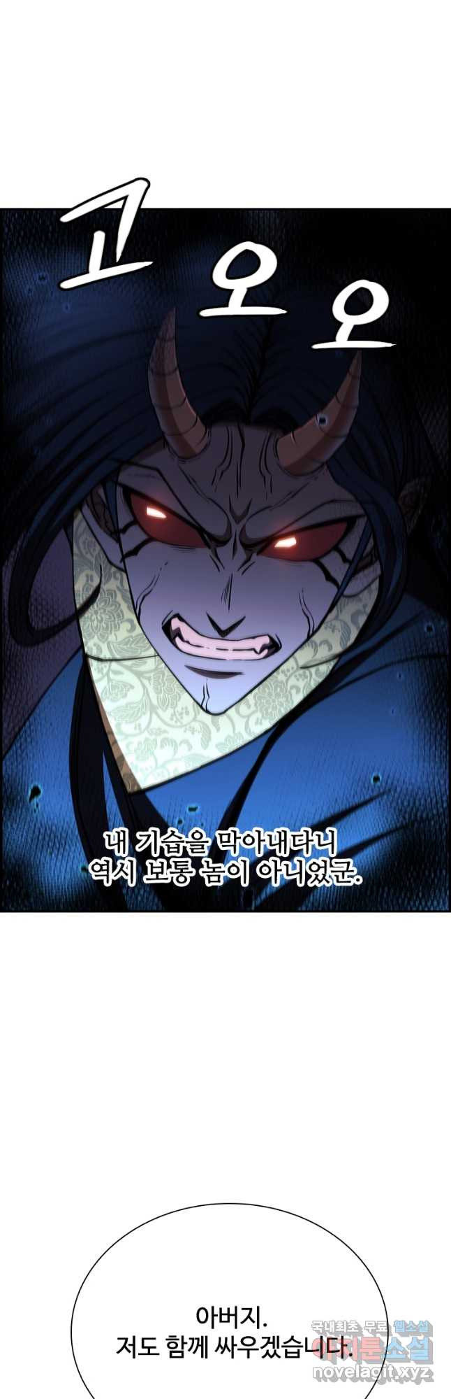 1674018463924w1sqq5ow2b.jpeg