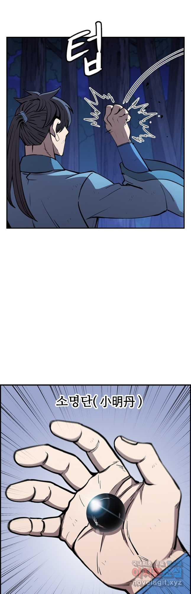 1674018464382w34lturur.jpeg