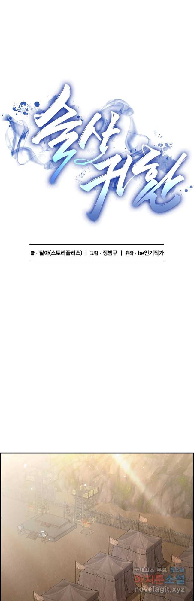1674018527388rxd914izsyp.jpeg